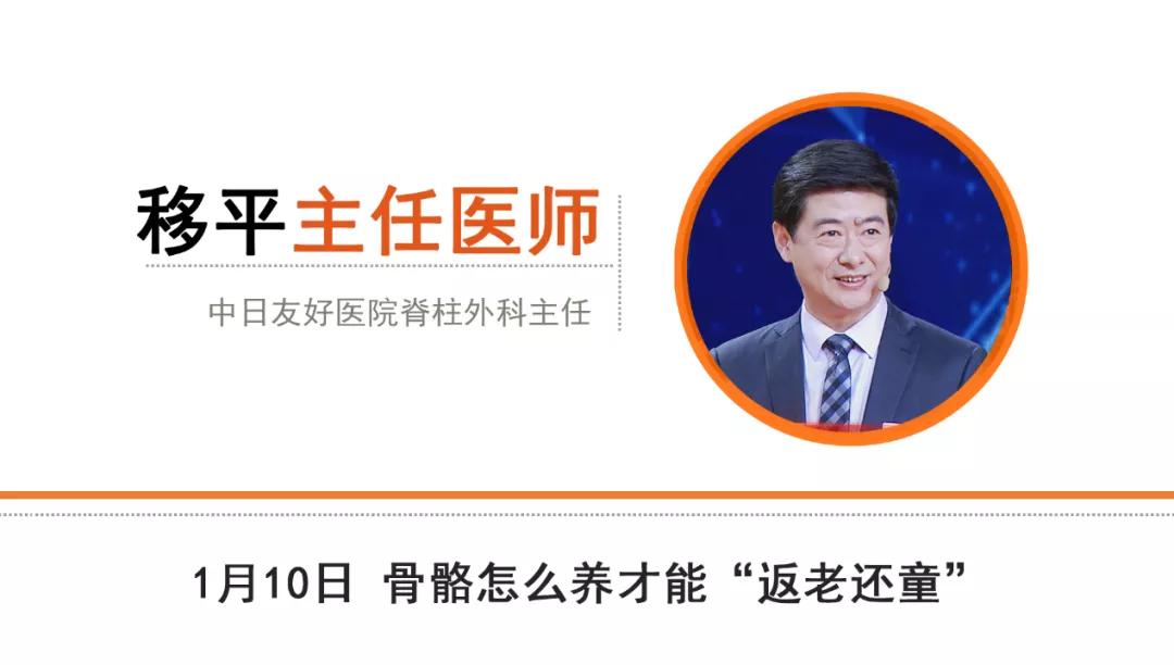 骨质疏松吃什么钙最能吸收,骨质疏松吃哪种钙补得快