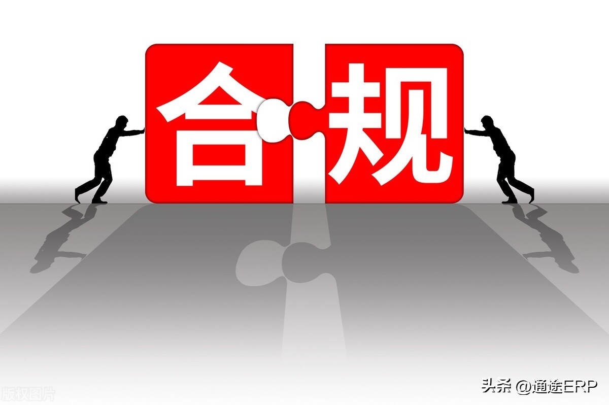 字节跳动正式开通跨境电商,字节跳动跨境电商名称