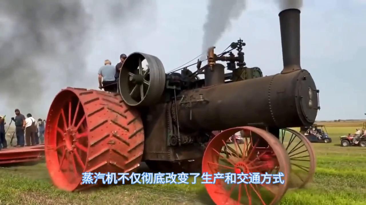 蒸汽机对工业革命的最大影响,工业革命的动力是蒸汽机