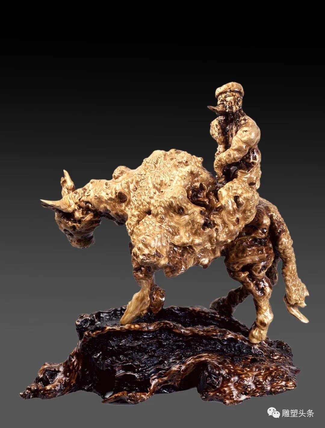 福建名家黄榕国,黄榕国书法