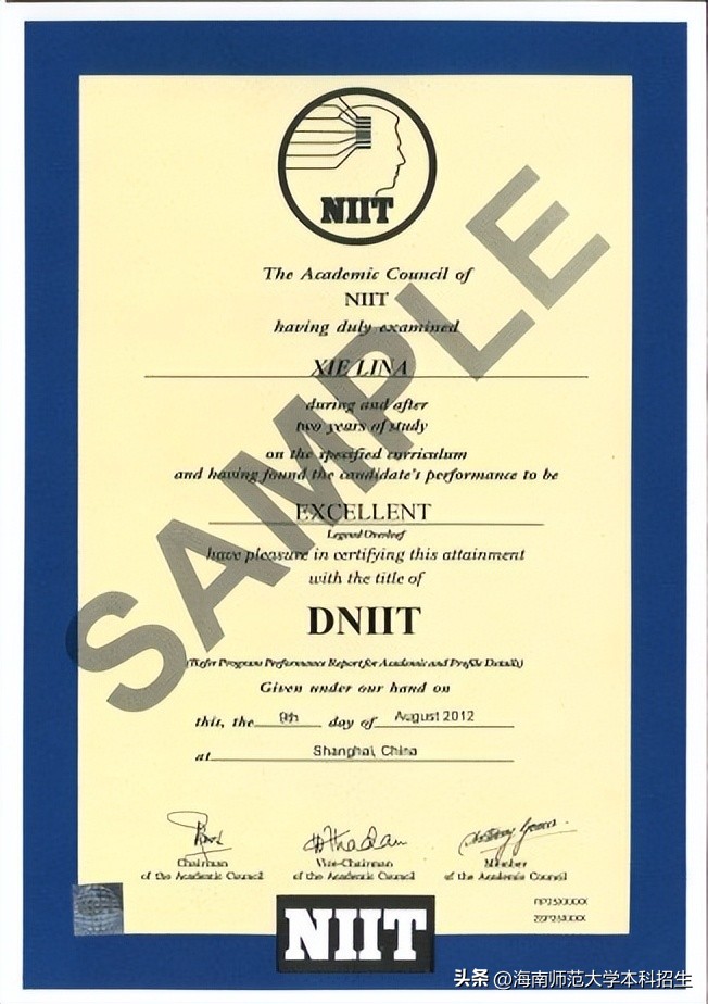 考生速看！本科10大“高薪专业”曝光，海南一高校5个“上榜”！