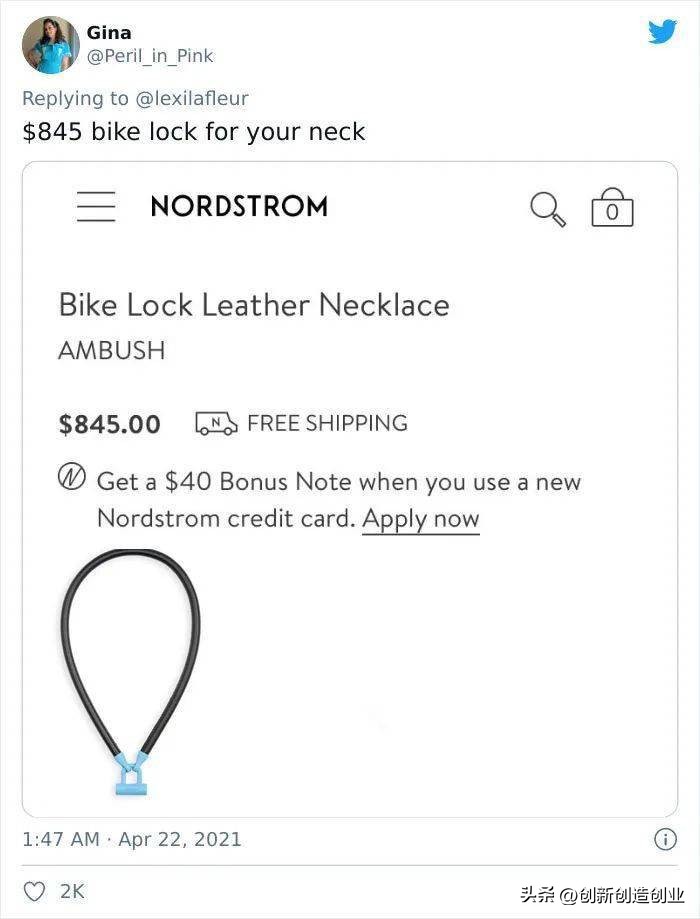 这么离谱的设计真的有人想做吗,设计师都没想到什么