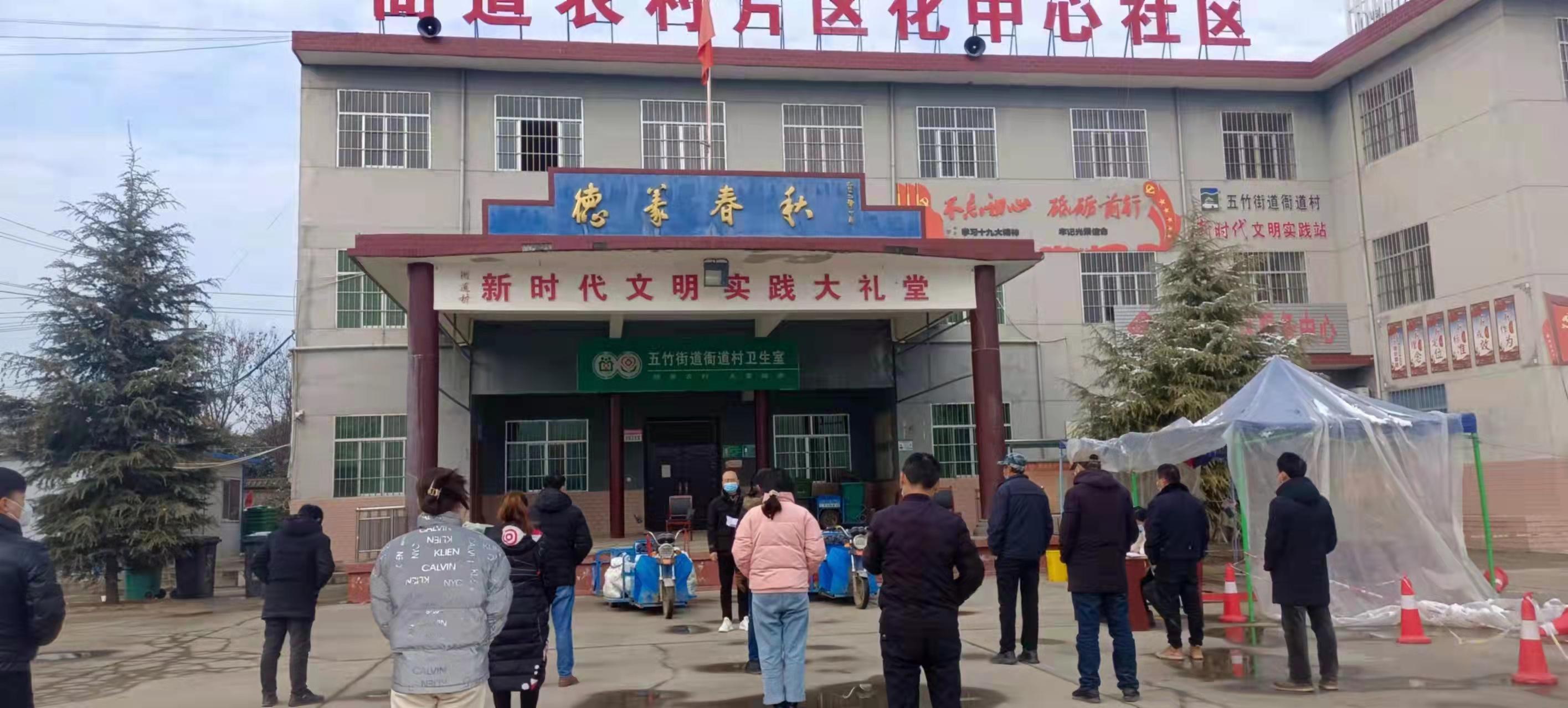 村小二视频,村小二服务反馈渠道