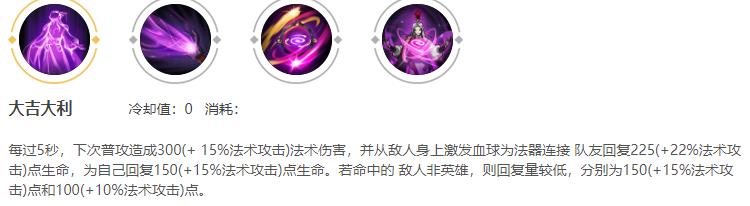 明世隐削弱无法给队友加防御了,明世隐前期应该辅助打野还是射手