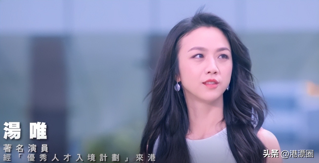 拼了！港府又放大招，花钱就能拿永居