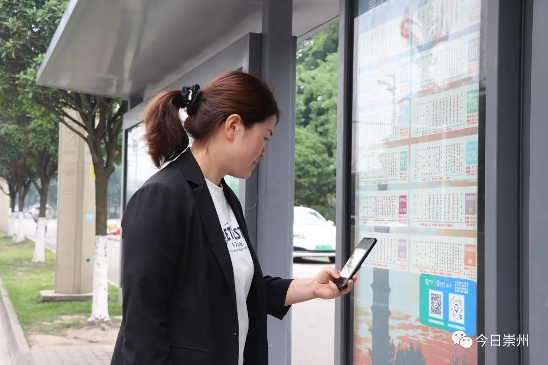 车来了实时公交网页版,车来了精准实时公交查询准确吗