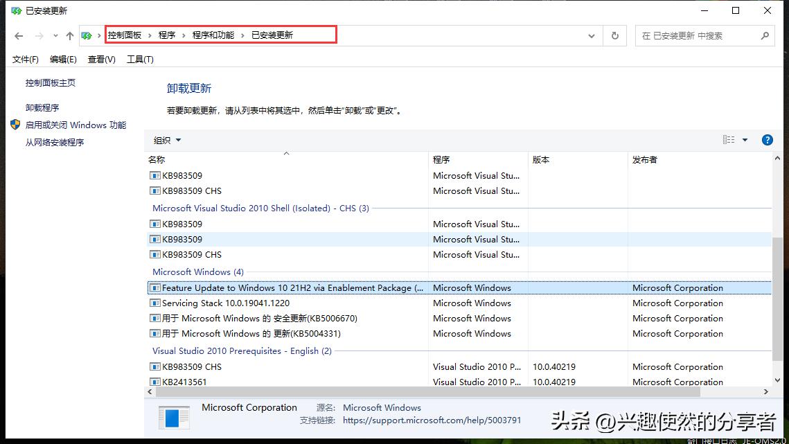 一招解决共享打印机总是重新连接,连接共享打印机报错11b