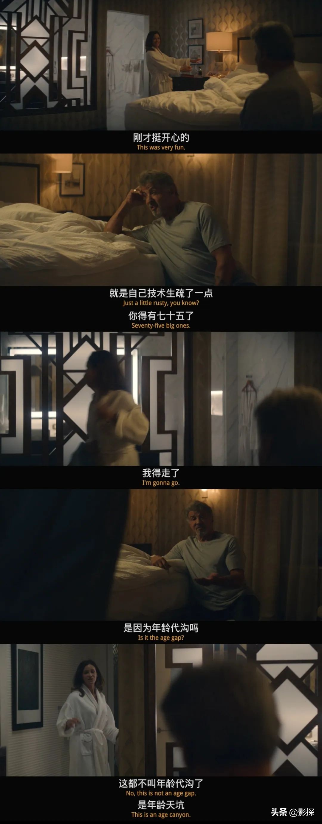 评分高的逆袭爽剧,评分9.0以上的电视剧爽剧