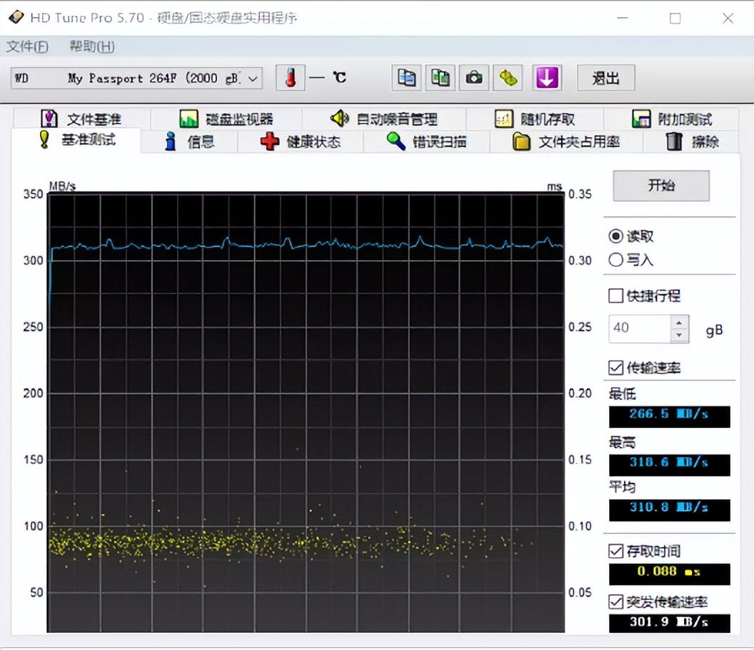 西数移动硬盘新款和老款怎么区分,西数wdelements1000g移动硬盘