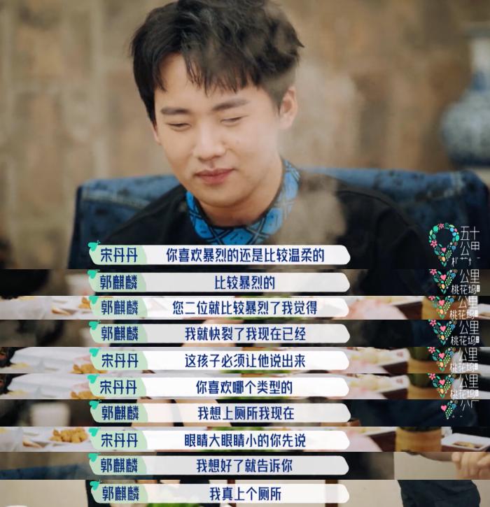 宋丹丹经历过3段婚姻,宋丹丹谈最可怕的婚姻