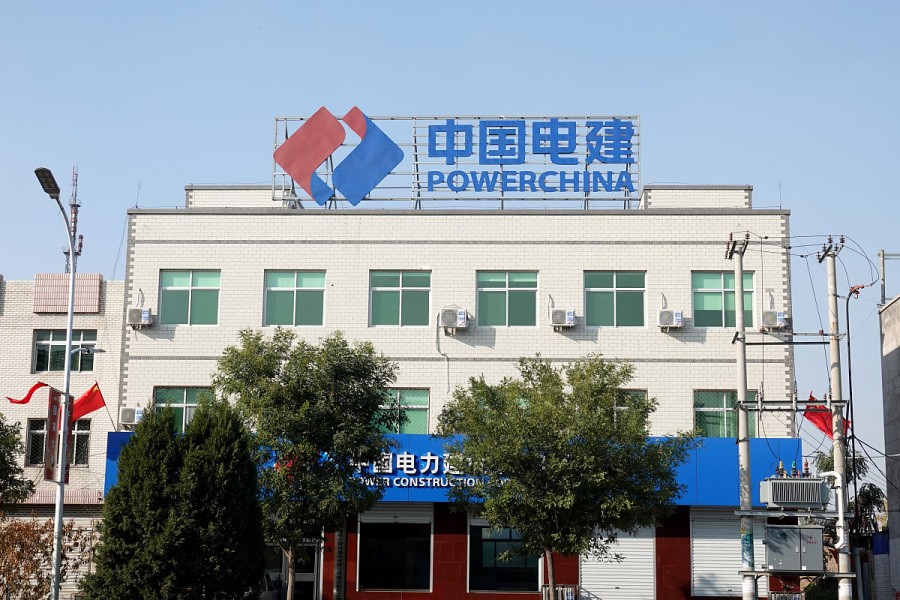 中恒电气是最好的吗,中恒电气潜力