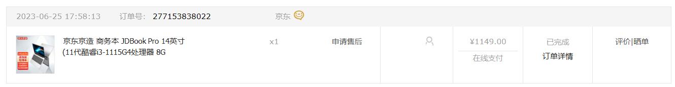 笔记本电脑推荐学生党1000以下的,学生党笔记本500以上1000元以下
