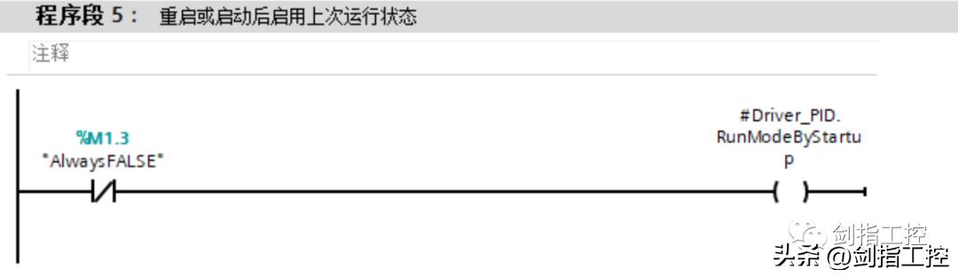 PID是什么及在TIA平台上的应用（附：PID模拟器）