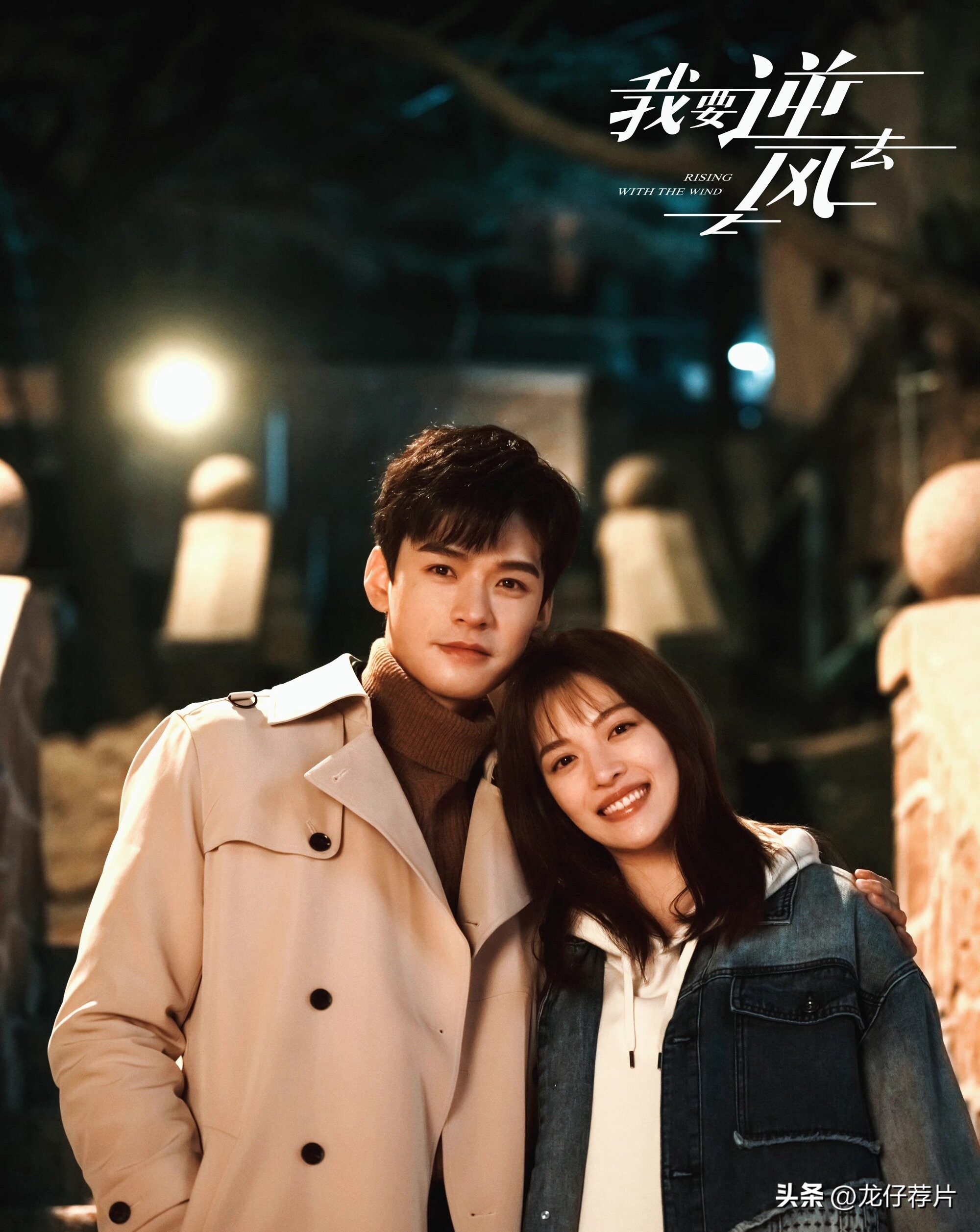 2023年即将来袭的10部都市甜宠剧，疯狂撒糖，每一部都甜到冒泡！