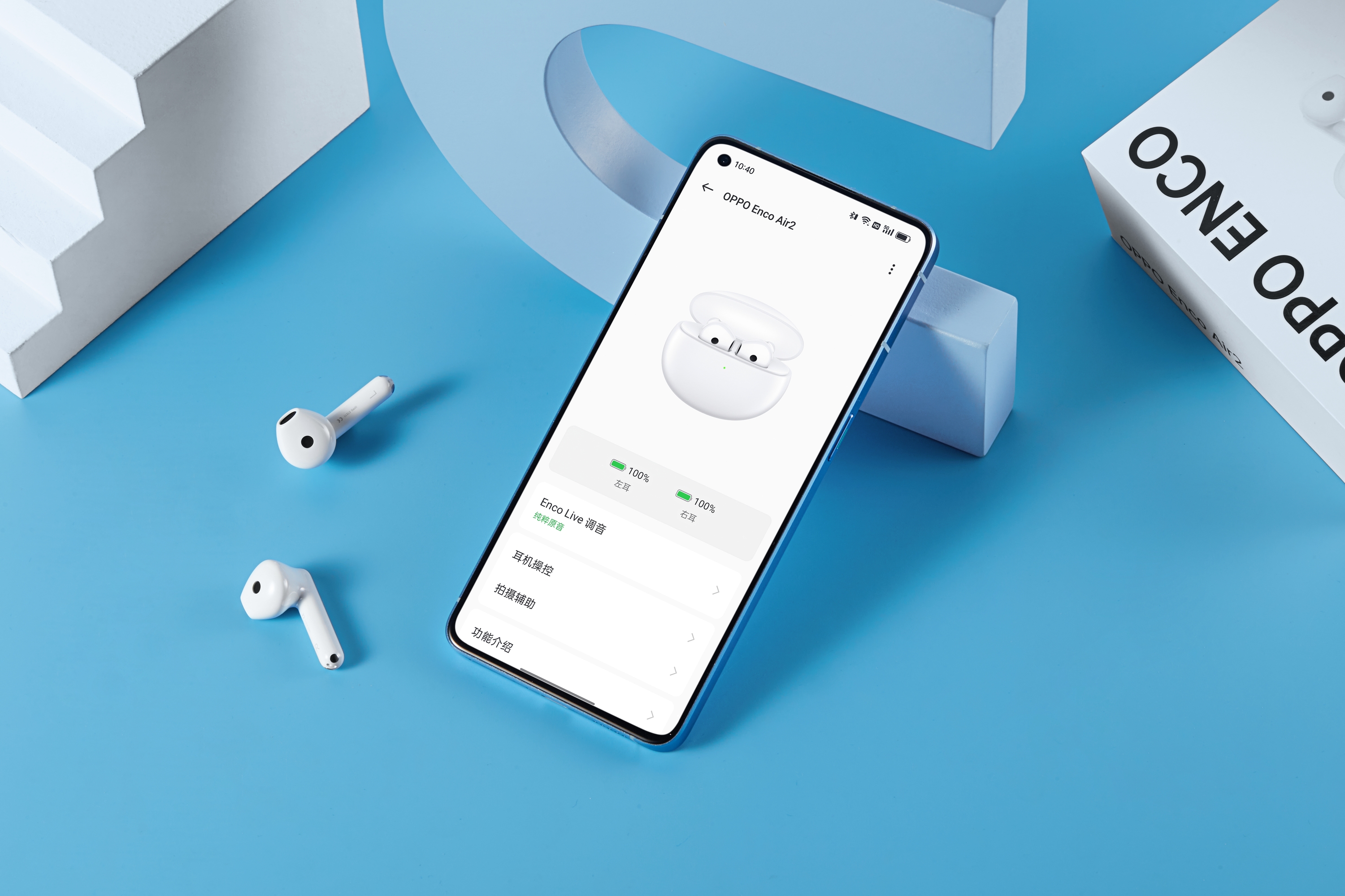 华强北耳机该不该入手,有没有必要买华强北耳机