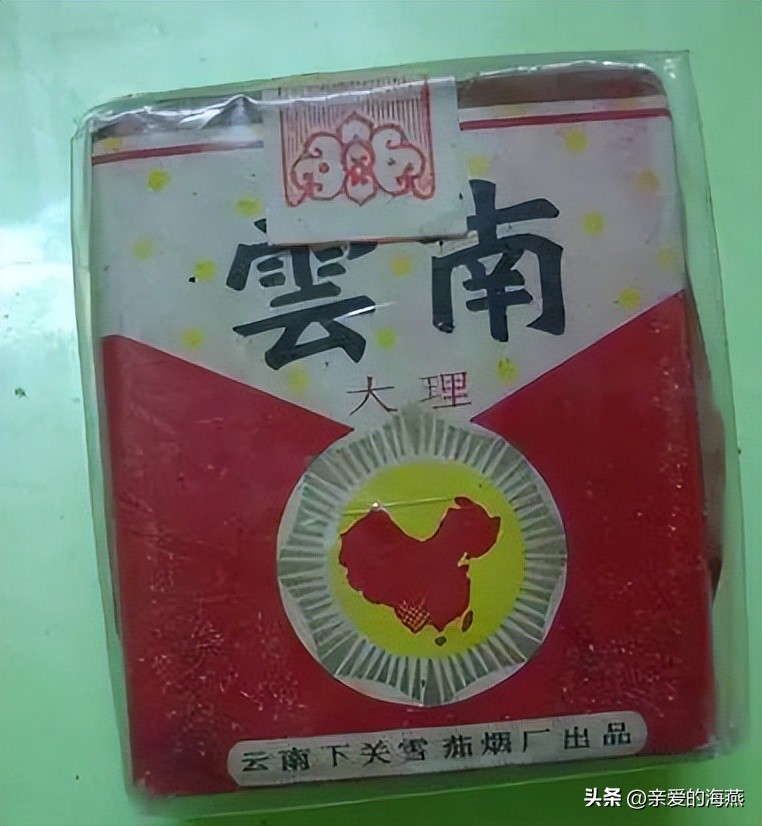 中国绝版老香烟，见过五种就说明你老了，老烟民们能认出几个？