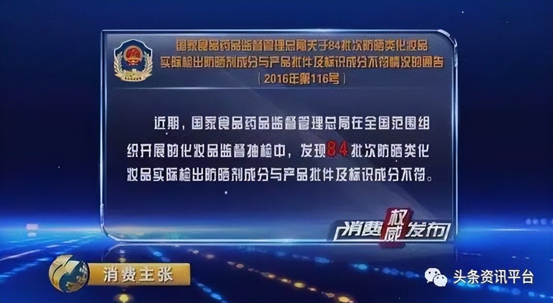 美啦美集团旗下品牌,美啦美旗下品牌