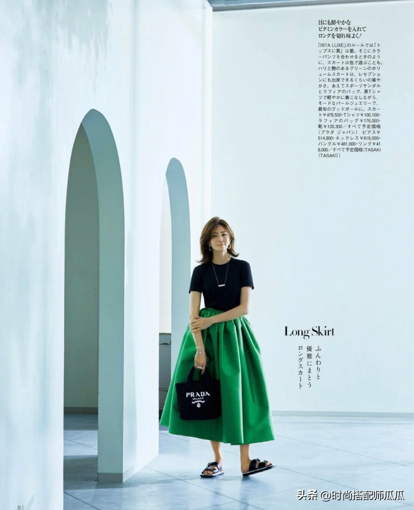 适合38-42岁穿的裙子气质大方显瘦,这几款套装裙上身显瘦又显高挑