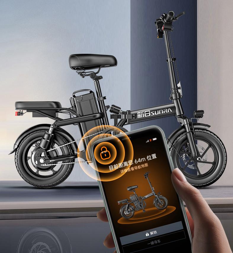 新日gt2电动车评测,新日gt5-s价格