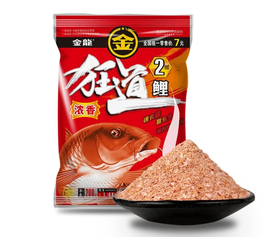 金龙鱼饵效果怎么样,金龙鱼饵鲜饵怎么样