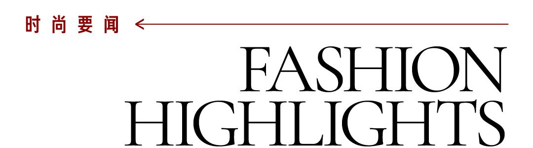 钟楚曦有多帅,钟楚曦眼中的米兰印象