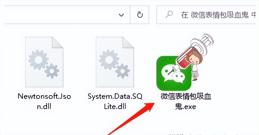 如何导出微信里的动态表情图,gif怎么添加到微信表情
