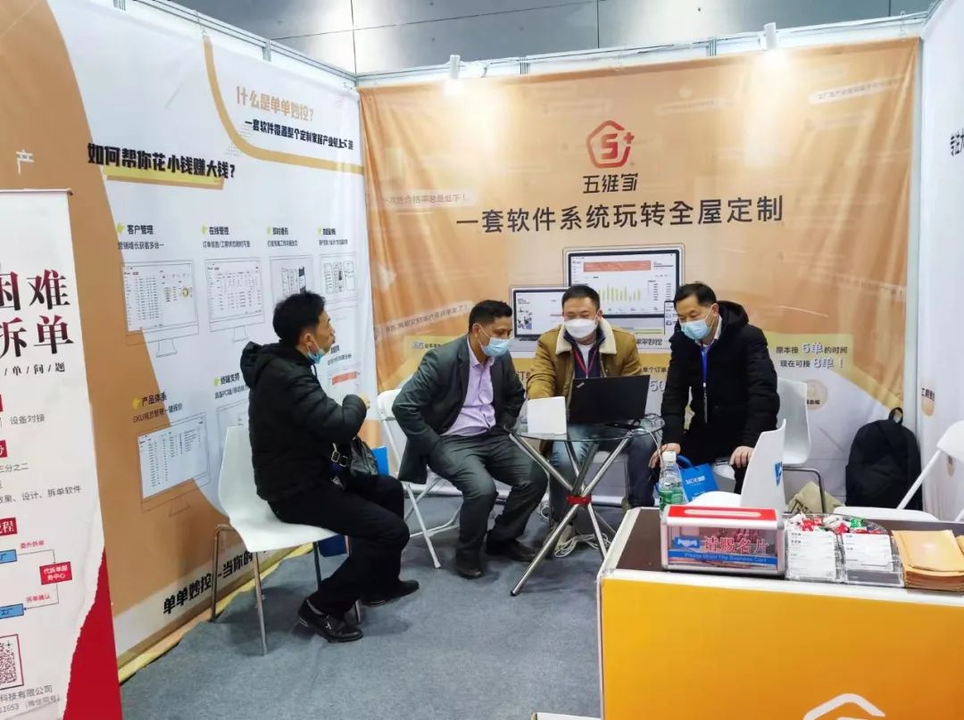 长沙建博会展会策划搭建费用,长沙建博会展会搭建设计