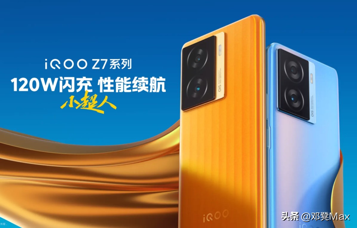 2023年3000价位手机对比,2023年1500-2000元最值得推荐的手机