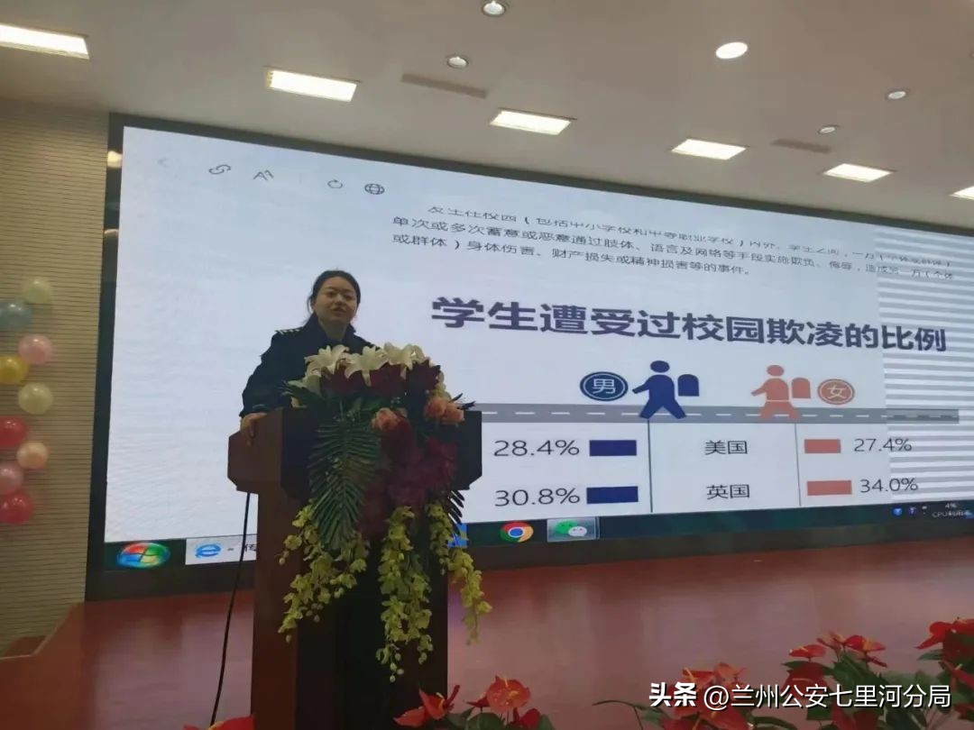 护航开学季安全第一课直播回放,护航开学季紧绷安全弦