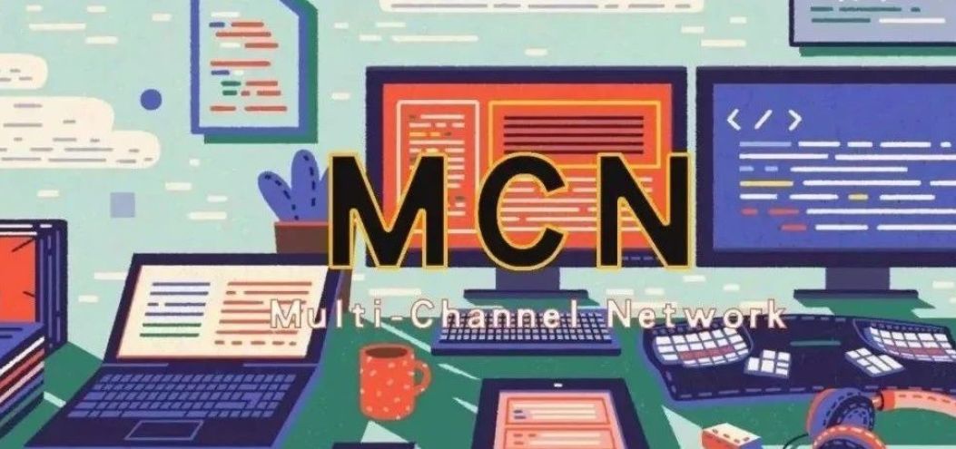 跨境tap如何入驻,跨境mcn入驻流程