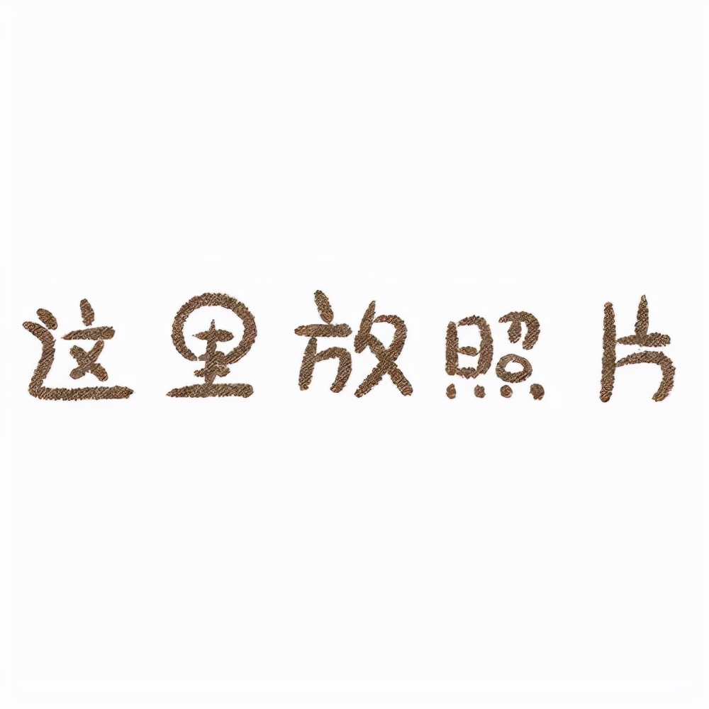 圣诞九宫格创意配图,适合发朋友圈的圣诞九宫格图片