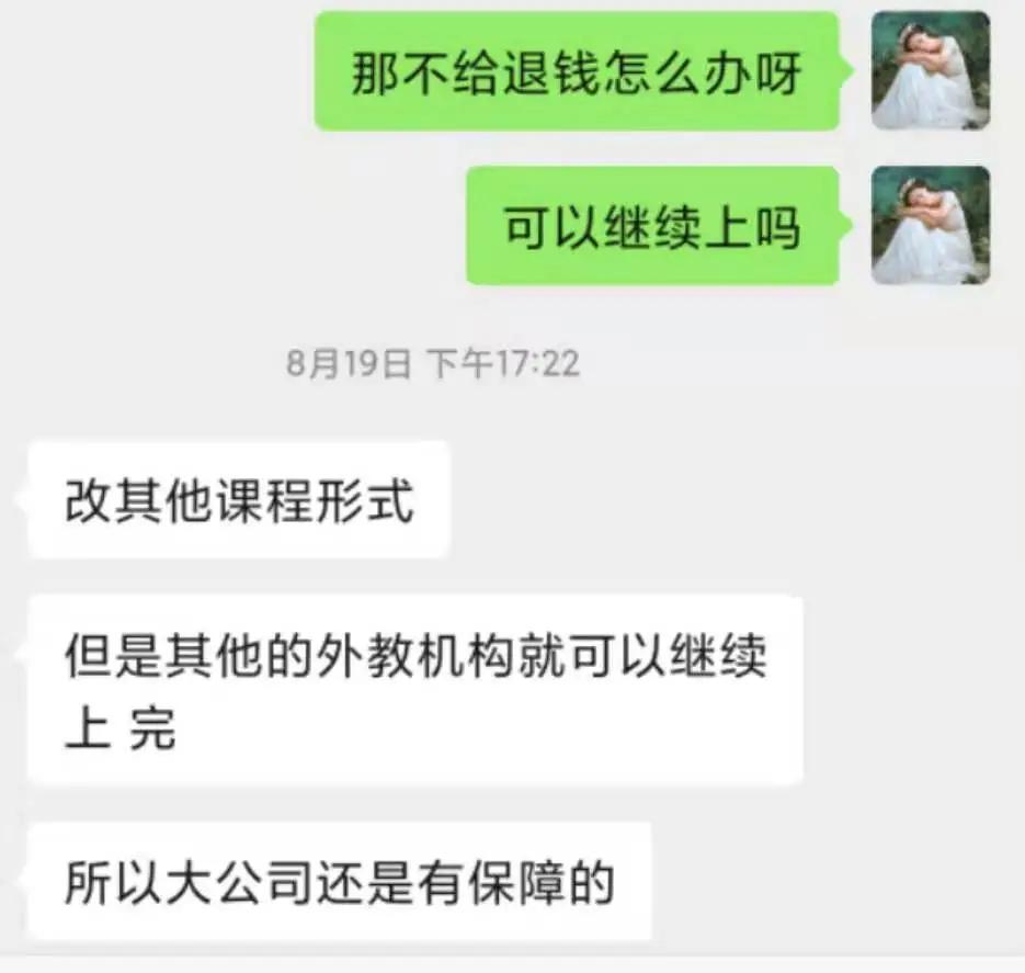 对方保险公司理赔慢怎么办,国任保险公司理赔慢