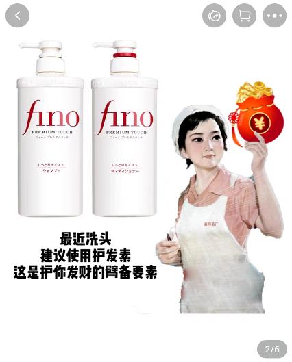 淘宝店铺创意文案,淘宝购物文案搞笑