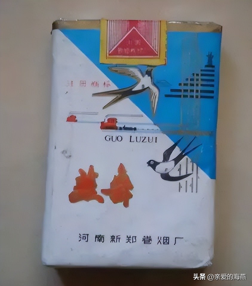 中国香烟最老的老牌子有哪些,中国十大绝版老烟