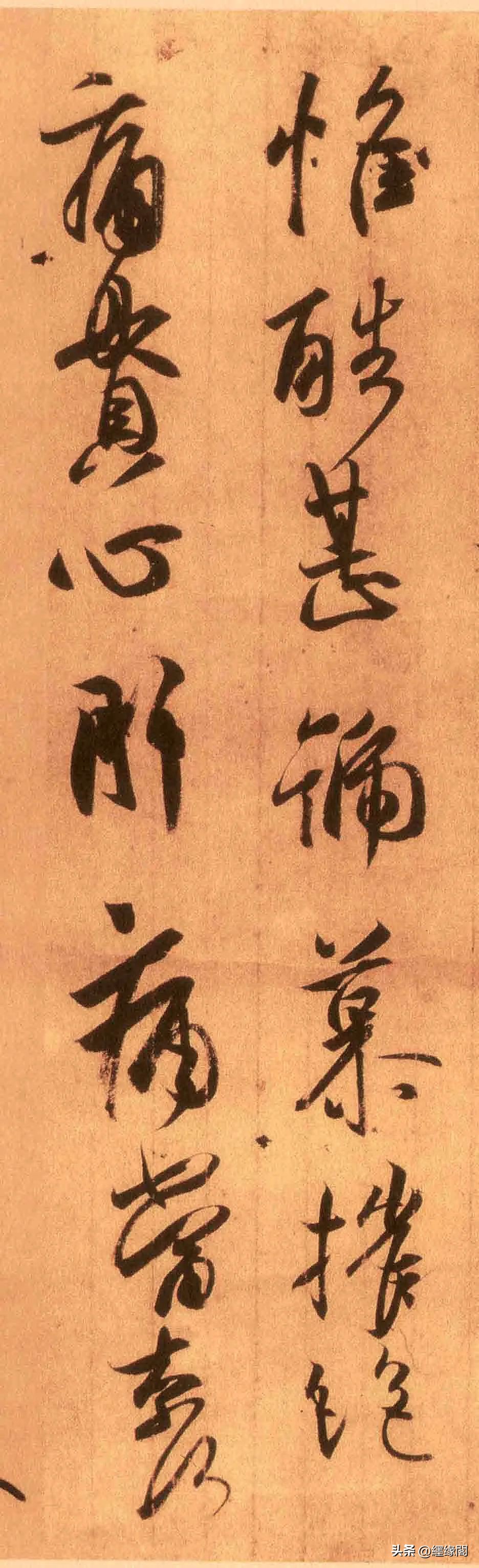 王羲之丧乱帖国展,王羲之丧乱帖视频