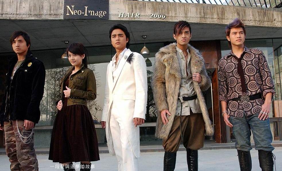 电视剧天国的嫁衣全剧,30部流星花园经典台湾偶像剧