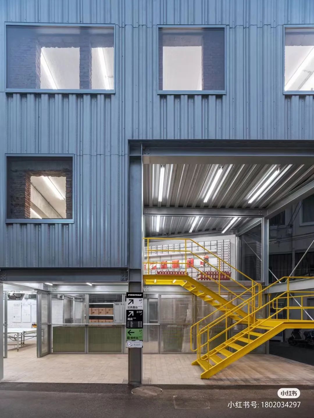 马一下丨盘点5家在国内加速扩张的「可持续」品牌