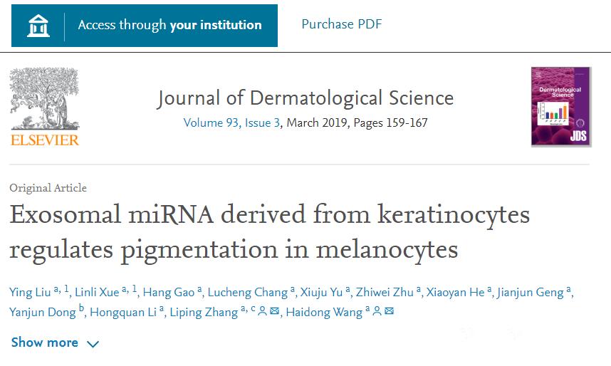 褐斑老年斑怎么治疗效果最好,老年斑褐斑消除最好的方法