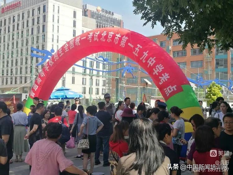 刘卫兵讲减灾救灾,刘卫兵四川