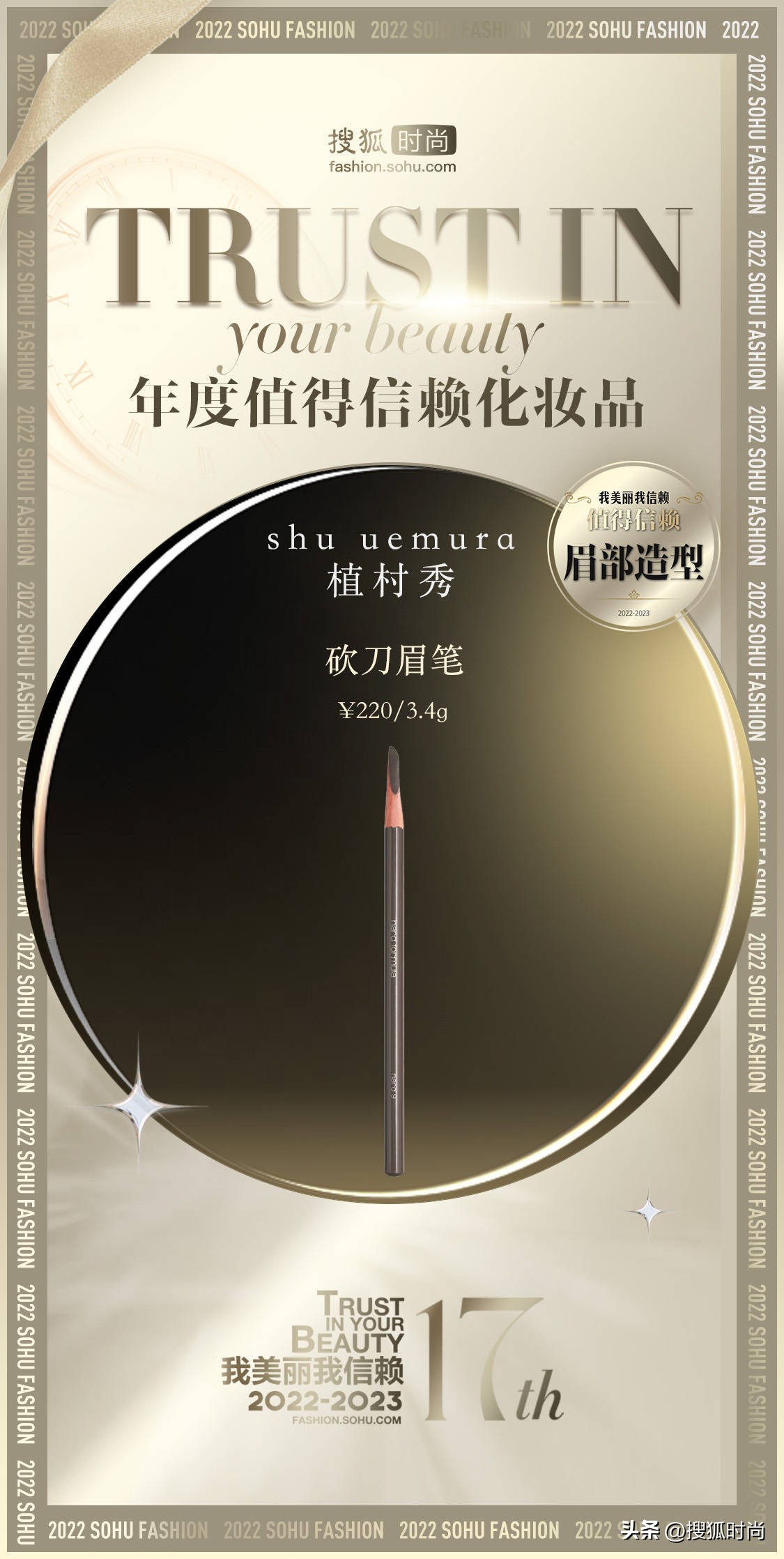 种草实用化妆品好物,高颜值小众彩妆美到窒息