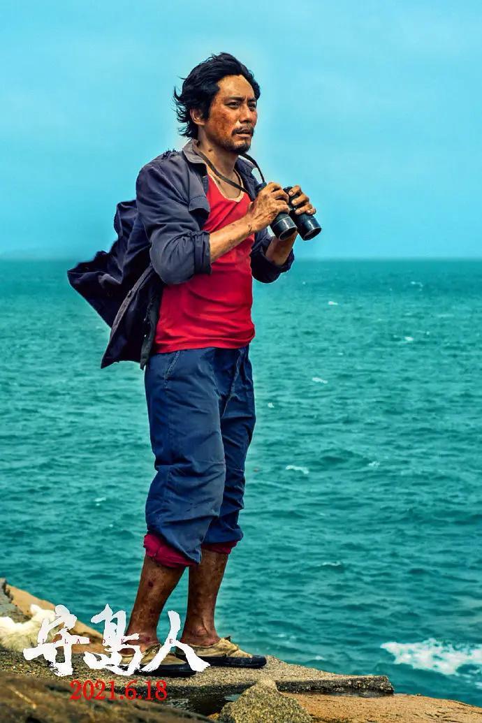 刘烨酗酒场面,刘烨酗酒成瘾是什么原因