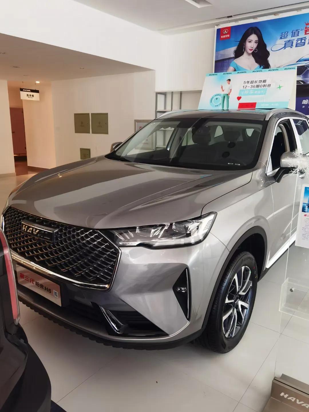 第三代哈弗h6max试驾,哈弗h6第三代2021款