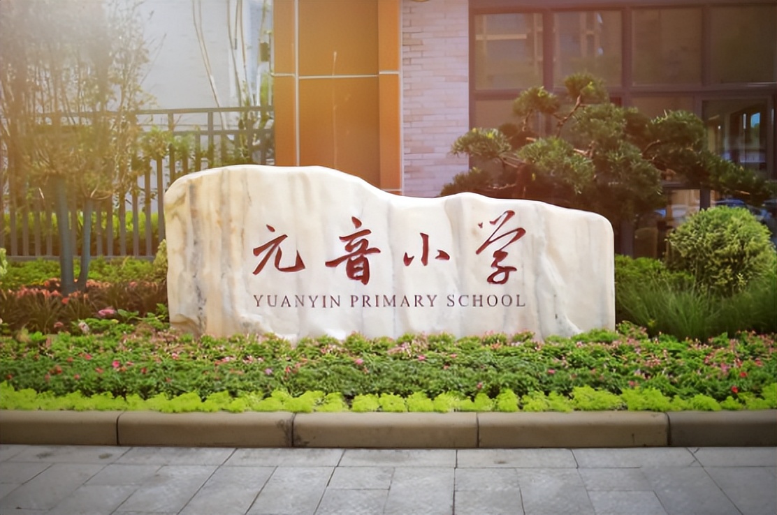 招聘成都学校,最近成都市公办学校招聘信息