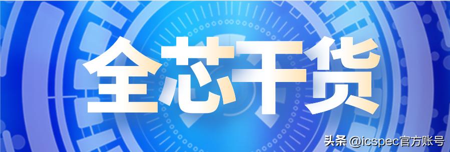 电子工程师必懂的十个电路,电子工程师必懂的十个基础电路