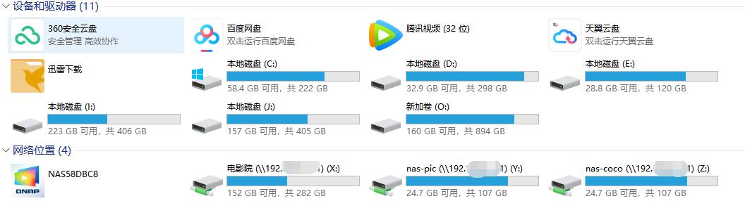 尝试硬盘+网盘我上车了NAS，小白第一款威联通TS-262C+红盘养成记
