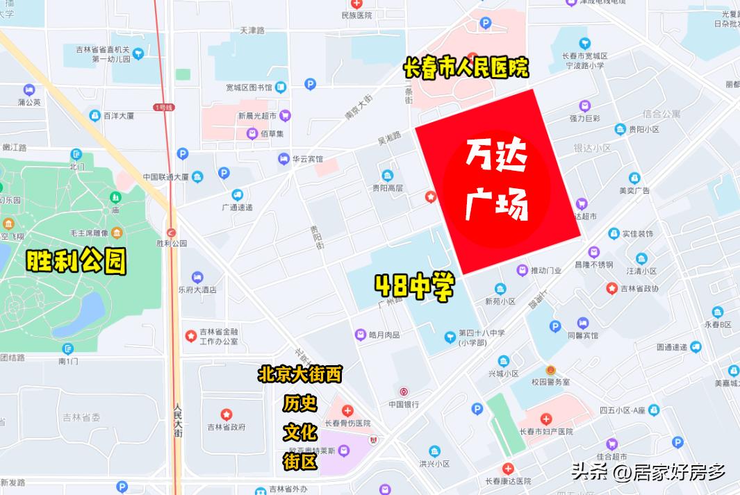 长春特色文化一条街,长春历史文化街区招商