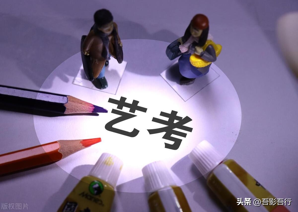 天津足球最厉害的高中是哪个,天津第四中学体育