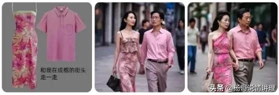 成都董小姐现在怎么样了,董小姐牵手门