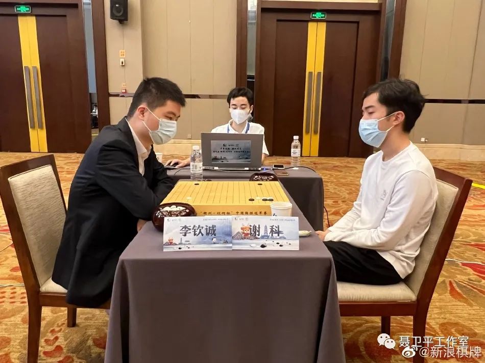 烂柯杯王星昊vs申真谞,王星昊围甲最新比赛