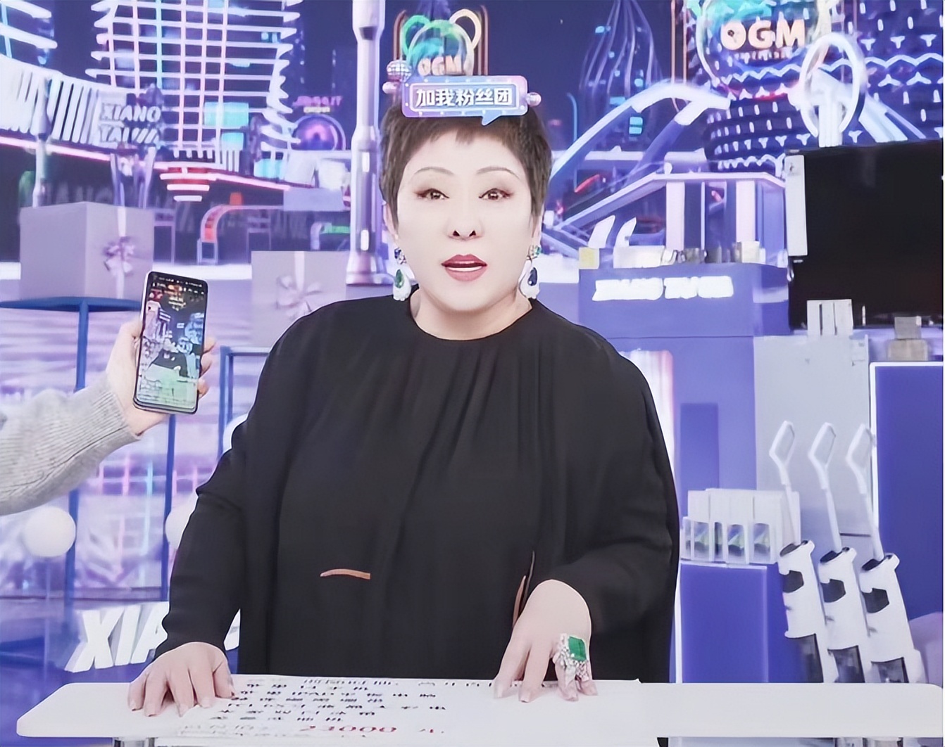 陈岚直播首秀被吐槽,陈岚直播后被调侃